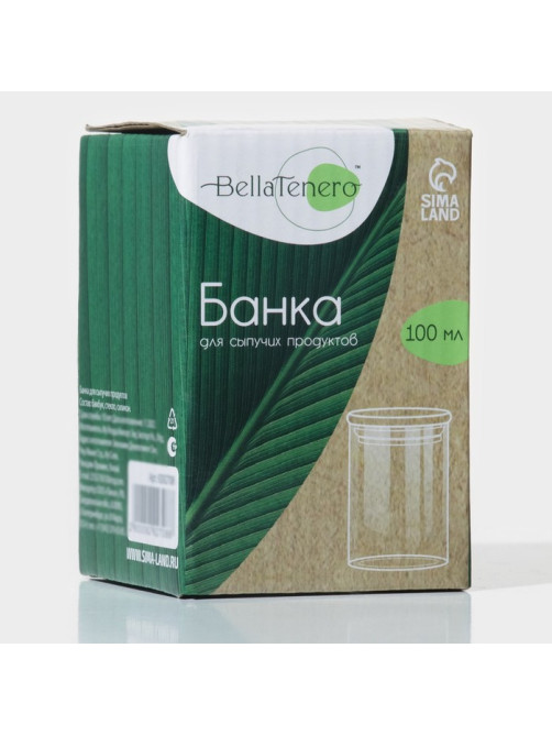 Банка для сыпучих BellaTenero «Эко», 100 мл, 5×8 см, с бамбуковой крышкой, стекло, прозрачная