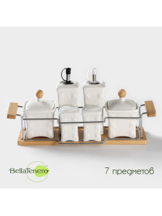 Банки для хранения специй и соусов BellaTenero, 6 предметов: солонка 100 мл, банка 200 мл, соусник 200 мл, на бамбуковой подставке, фарфор, белые
