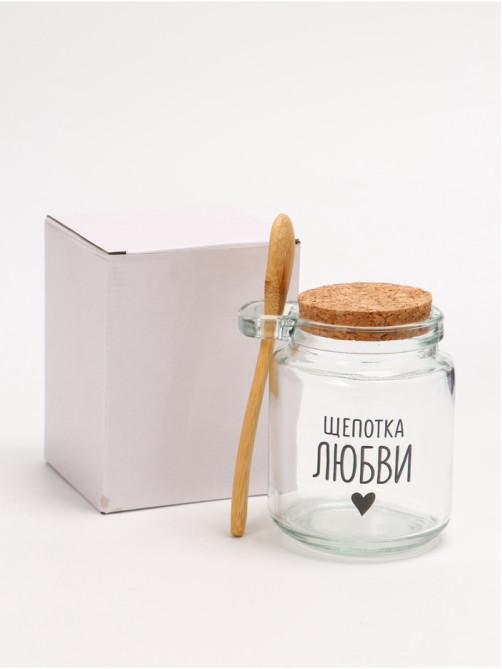 Банка для хранения сыпучих продуктов и круп «Щепотка любви», с ложкой, 250 мл