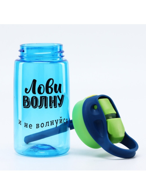 Бутылка для воды пластиковая «Лови волну», 550 мл
