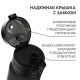 Бутылка спортивная для воды ONLYTOP, 500 мл, чёрная