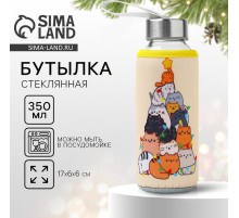 Бутылка для воды в чехле новогодняя «Котики», 350 мл