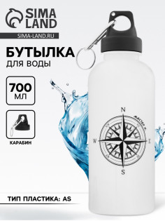 Бутылка для воды «Мастер К», 700 мл, на карабине, 25×6.8 см, черная