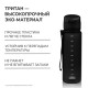 Бутылка спортивная для воды ONLYTOP, 500 мл, чёрная