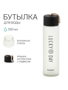 Бутылка для воды спортивная, 350 мл
