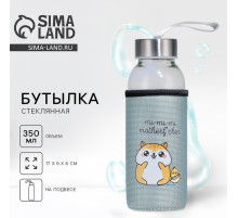 Бутылка для воды пластиковая в чехле Mi, 350 мл