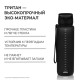 Бутылка спортивная для воды ONLYTOP, 1000 мл, чёрная