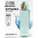 Бутылка для воды Energy, 600 мл