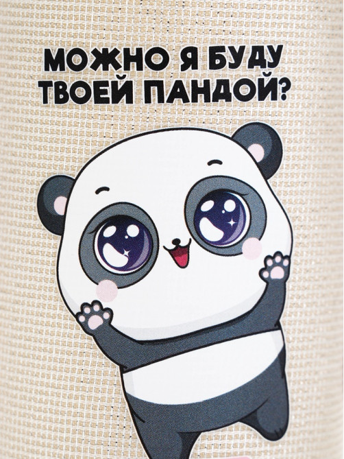 Бутылка для воды стеклянная в чехле «Можно я буду твоей пандой», 350 мл