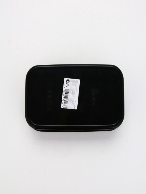 Ланч - бокс прямоугольный «Опасен», 1200 мл