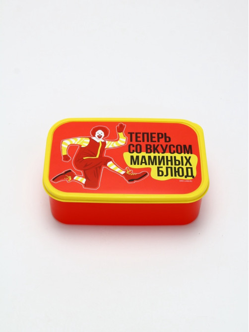 Ланч - бокс прямоугольный «Вкус маминых блюд», 1200 мл