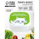 Ланч - бокс квадратный «Вкусняшка внутри», 700 мл