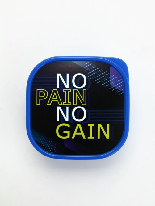 Ланч - бокс квадратный NO PAIN, 700 мл