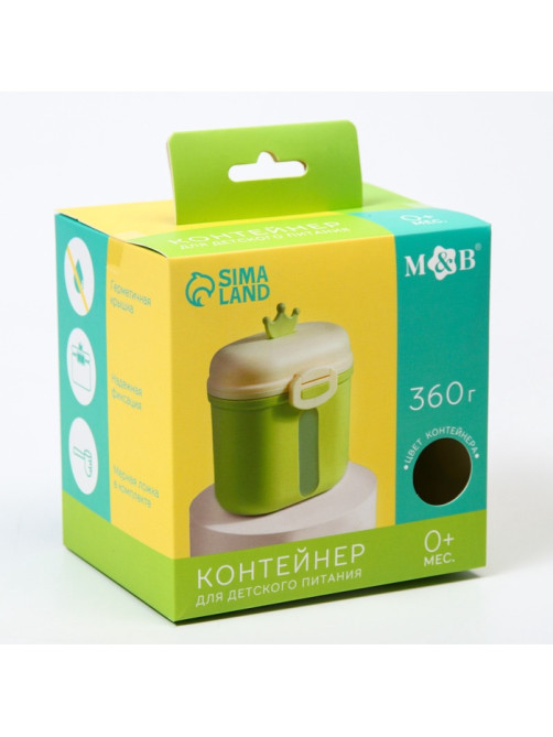 Контейнер для хранения детского питания M&B «Корона», 360 г, зеленый