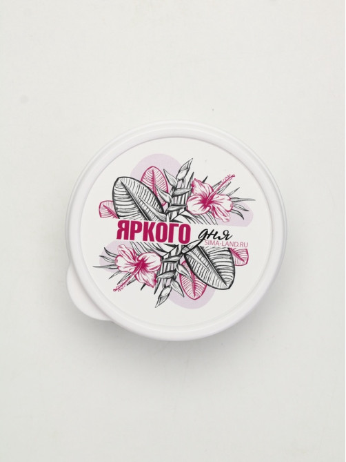 Ланч - бокс круглый «Яркого дня», 150 мл