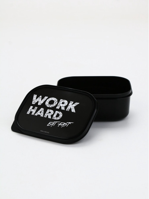 Ланч - бокс прямоугольный Work, 500 мл