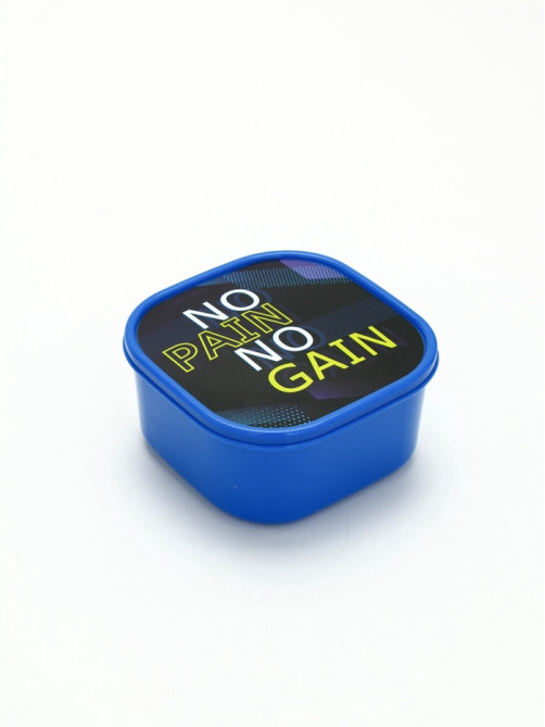 Ланч - бокс квадратный NO PAIN, 700 мл