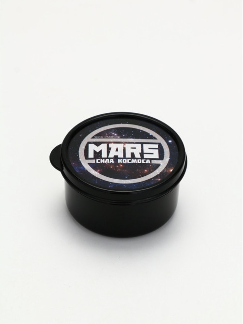 Ланч - бокс круглый «MARS.Сила космоса», 150 мл