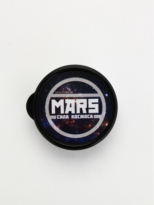 Ланч - бокс круглый «MARS.Сила космоса», 150 мл