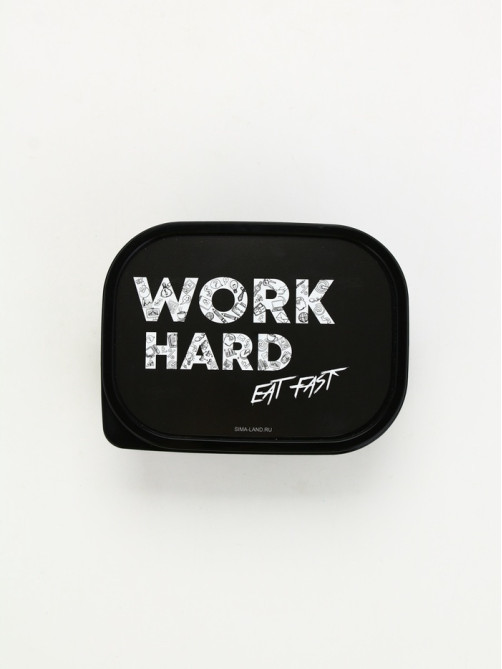 Ланч - бокс прямоугольный Work, 500 мл