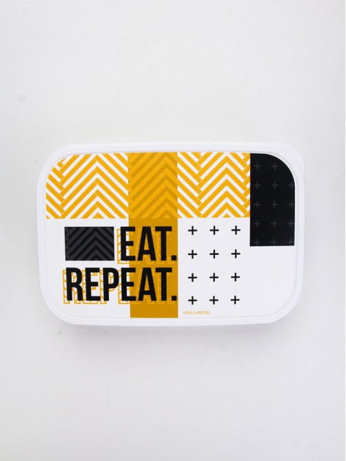 Ланч - бокс прямоугольный «EAT.REPEAT», 1200 мл