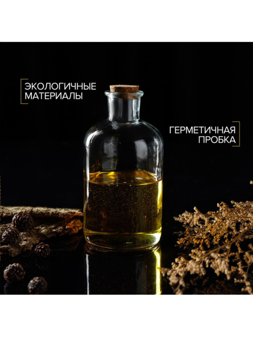 Бутыль для соусов и масла Доляна «Парфе», 1.1 л, 10×20.5 см, с пробковой крышкой, стекло, прозрачная