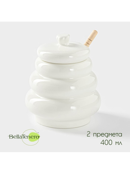 Ёмкость для мёда BellaTenero «Бочонок», 400 мл, с ложкой, фарфор, белая