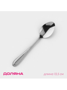 Ложка чайная из нержавеющей стали Доляна «Моджо», длина 13.5 см, толщина 1.5 мм, цвет серебряный