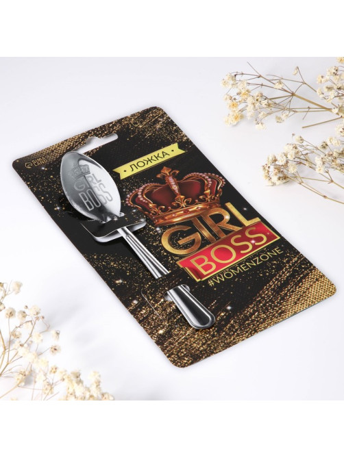 Ложка чайная с гравировкой Girl boss, h=14 см