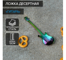Ложка десертная из нержавеющей стали Magistro «Гитара», длина 12 см, хамелеон