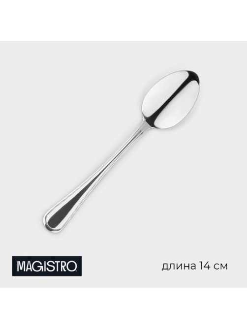 Ложка чайная Magistro Versal, длина 14 см, толщина 2 мм, нержавеющая сталь, серебристая