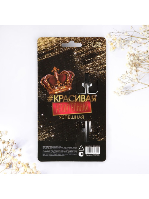 Ложка чайная с гравировкой Girl boss, h=14 см
