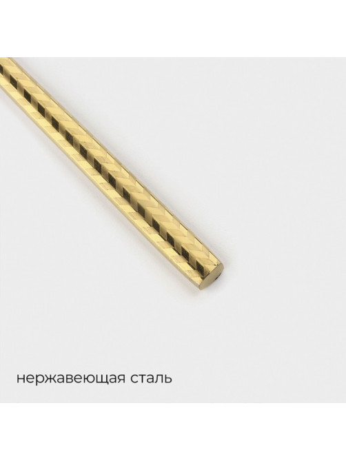 Ложка чайная Magistro Kolos, длина 14 см, нержавеющая сталь, золотистая