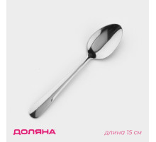 Ложка чайная Доляна «Нордик», длина 15 см, толщина 1.2 мм