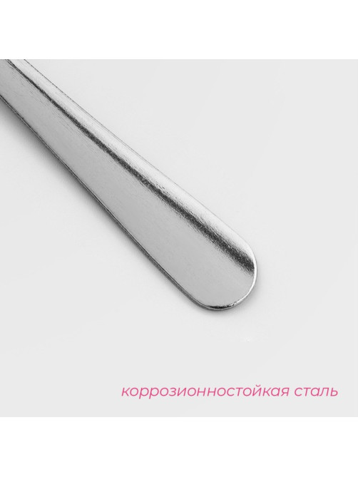 Ложка чайная из нержавеющей стали Доляна «Оптима», длина 13.2 см, толщина 1.2 мм