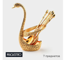 Набор ложек Magistro «Золотой лебедь», 7.5×5×15.3 см, 7 предметов, на подставке, металл, цвет золотой