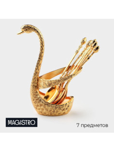 Набор ложек Magistro «Золотой лебедь», 7.5×5×15.3 см, 7 предметов, на подставке, металл, цвет золотой