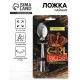 Ложка чайная с гравировкой Girl boss, h=14 см