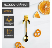 Ложка чайная из нержавеющей стали Magistro «Котик», длина 11.5 см, цвет золотой