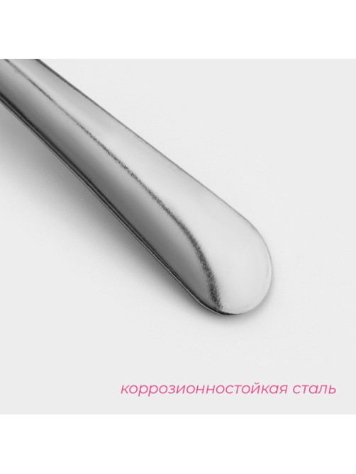 Ложка чайная Доляна «Нордик», длина 15 см, толщина 1.2 мм