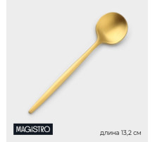 Ложка чайная Magistro «Фолк», длина 13.2 см, нержавеющая сталь, золотистая