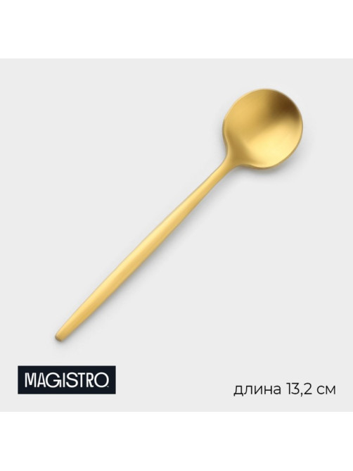Ложка чайная Magistro «Фолк», длина 13.2 см, нержавеющая сталь, золотистая