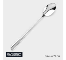 Ложка десертная из нержавеющей стали Magistro «Эми», длина 19.5 см, цвет серебряный