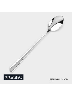 Ложка десертная из нержавеющей стали Magistro «Эми», длина 19.5 см, цвет серебряный