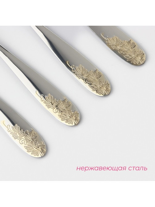 Набор вилок столовых Доляна «Букет», h=20.5 см, 6 шт., нержавеющая сталь, серебристые
