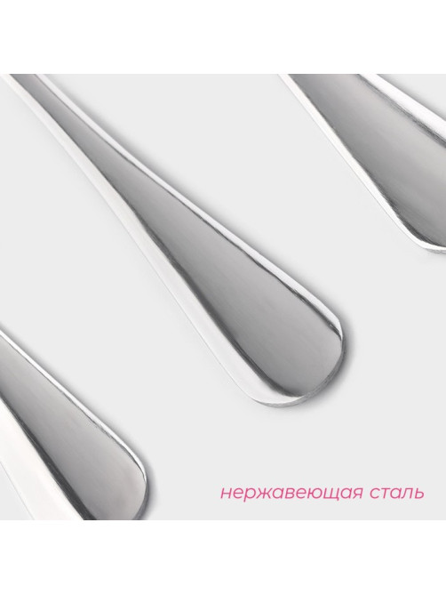 Набор вилок столовых Доляна, h=20.5 см, толщина 2.2 мм, 410 сталь, 3 шт., нержавеющая сталь, серебристый
