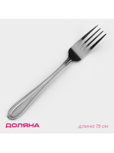 Вилка столовая Доляна «Моджо», длина 19 см, толщина 1.8 мм, нержавеющая сталь