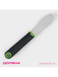 Нож для масла Доляна Lime, 20×3 см, нержавеющая сталь, чёрно-зелёный