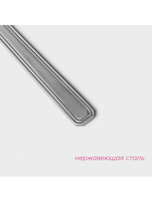Нож столовый Доляна, длина 21.5 см, толщина 2 мм, нержавеющая сталь, серебристый
