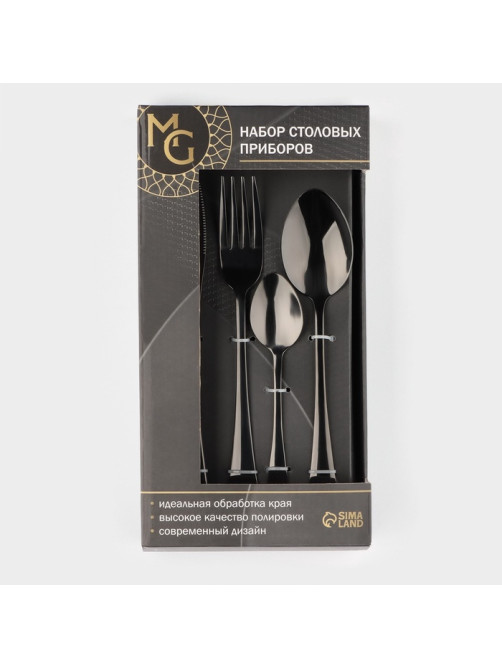 Набор столовых приборов Magistro, 24 предмета, нержавеющая сталь, чёрный